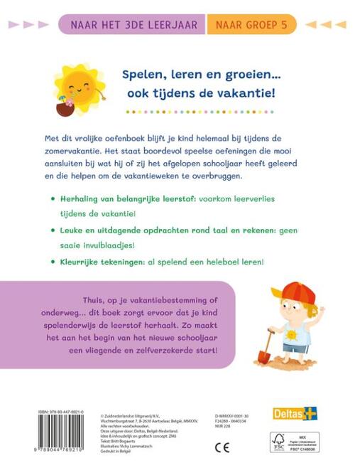 Vakantie oefenpret - Leuke herhalingsoefeningen taal, spelling en rekenen (naar het 3de leerjaar / naar groep 5)