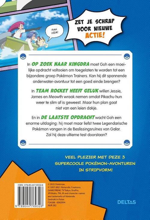 Pokémon avonturen in stripvorm - Op zoek naar Kingdra