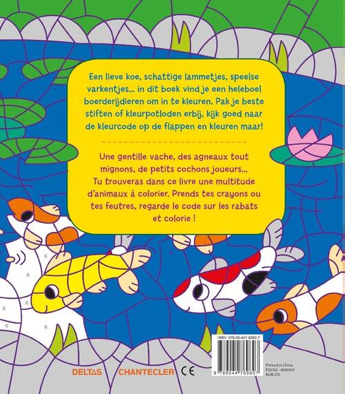 Kleuren op nummer / Les animaux de la ferme - Coloriages codés