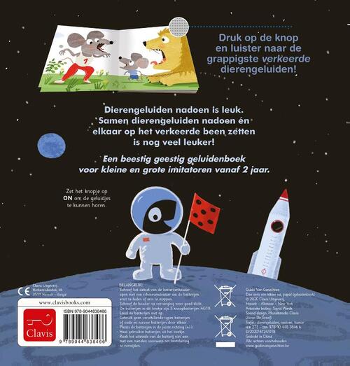 Doe eens een kikker na, papa!