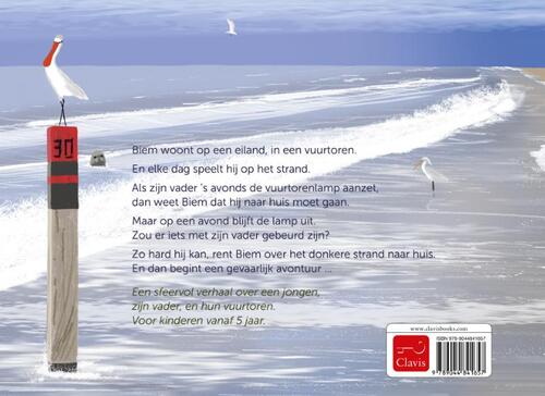 De vuurtoren van Biem