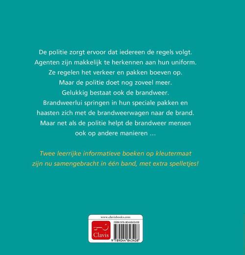 De politie en de brandweer