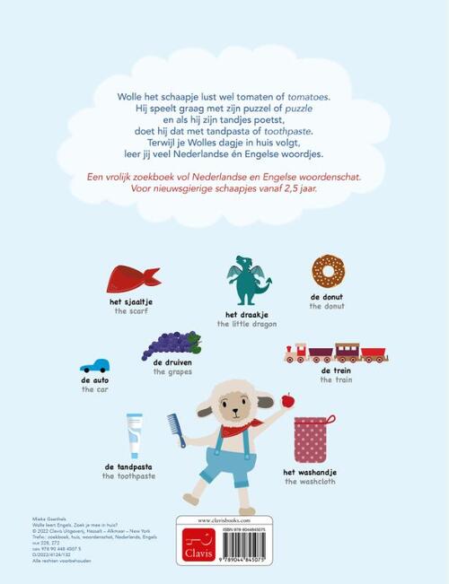 Zoek je mee in huis?