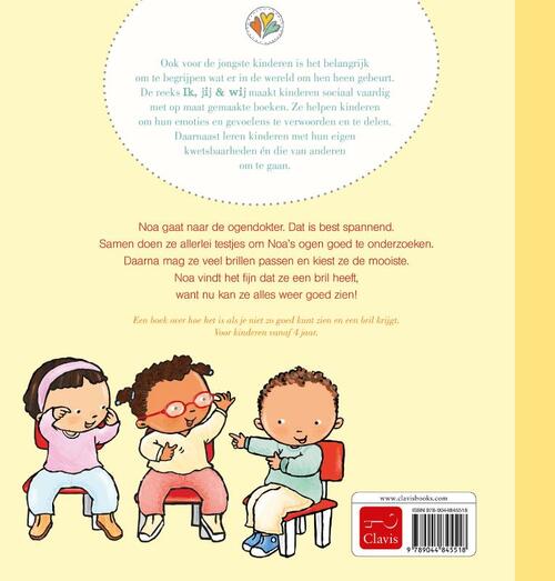 Noa krijgt een bril