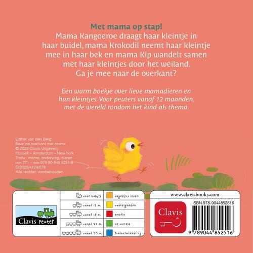 Naar de overkant met mama