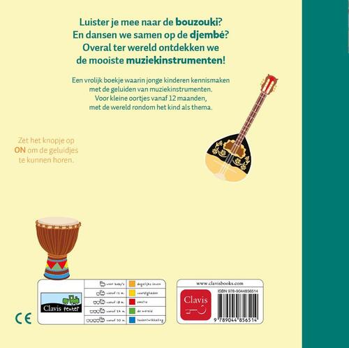 Wereldmuziek