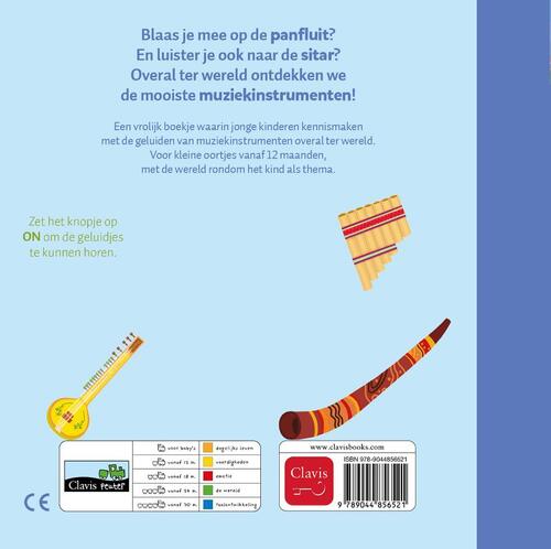 Nog meer muziekinstrumenten van overal