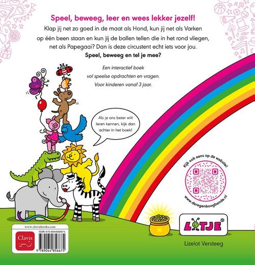 De Regenboogbende in het circus