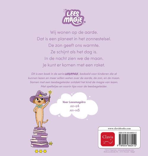 De zon, de maan en de aarde