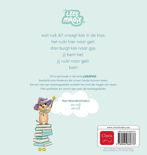 Gijs Wil Geen Boer Meer Zijn
