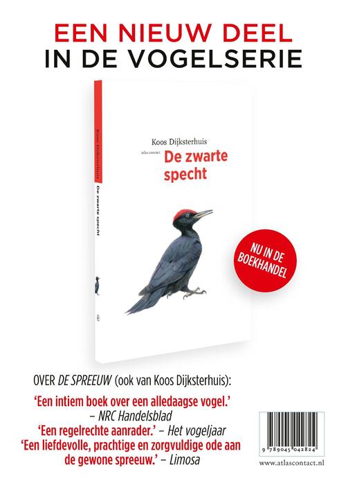 De scharrelaar - 2020/2