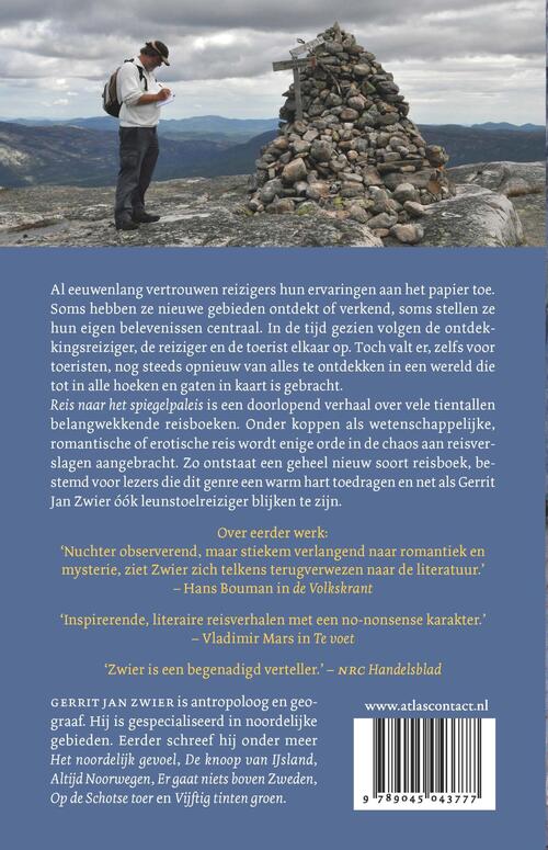 Reis naar het spiegelpaleis