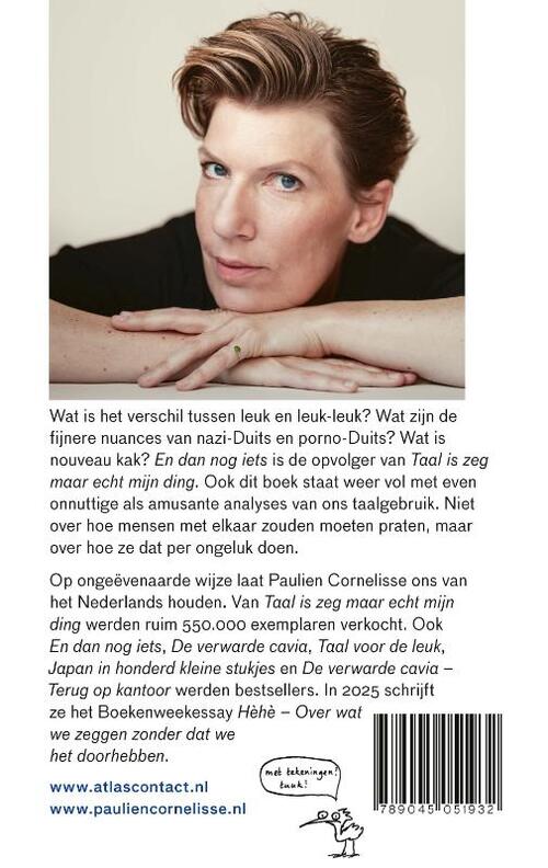 En dan nog iets