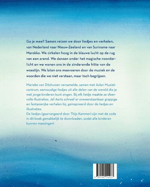 Zing zing zing de wereld rond