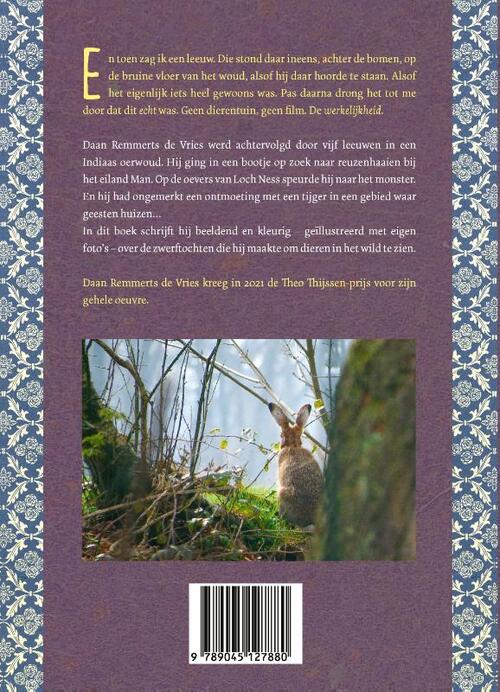 Achter de bomen stond een leeuw