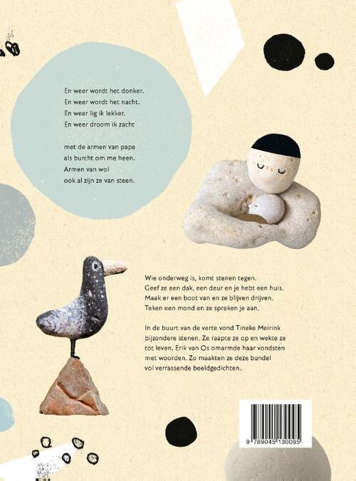 Wij zijn even naar de verte