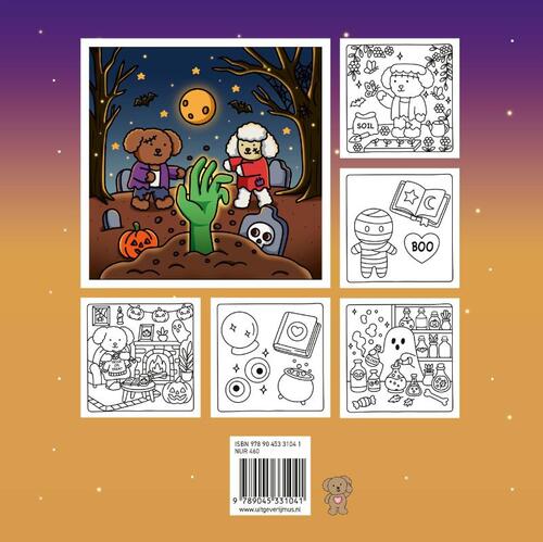 Club Kokoro - Friendly Spooky