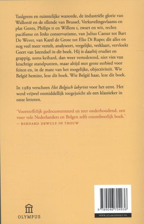 Het Belgisch labyrint