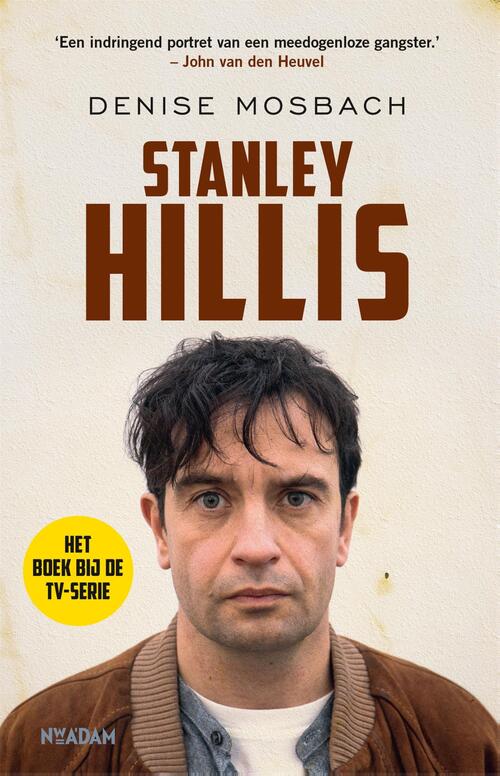 Stanley Hillis