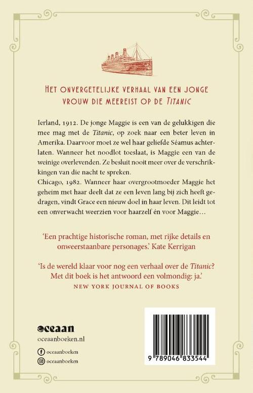 Zeg nooit vaarwel