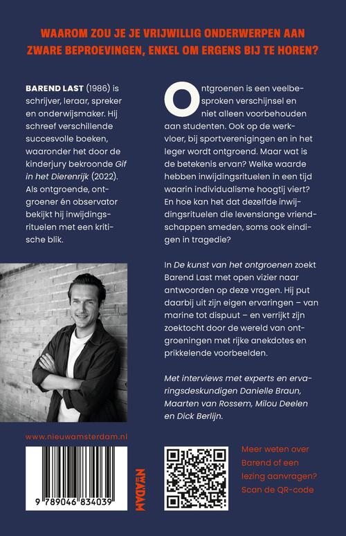 De kunst van het ontgroenen