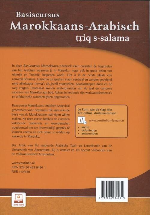 Basiscursus Marokkaans-Arabisch