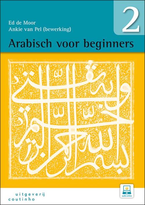 Arabisch voor beginners