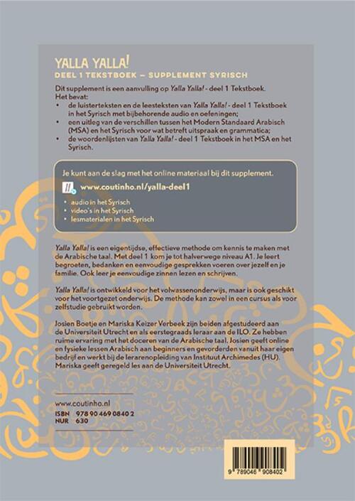 Yalla Yalla! Tekstboek - Supplement Syrisch