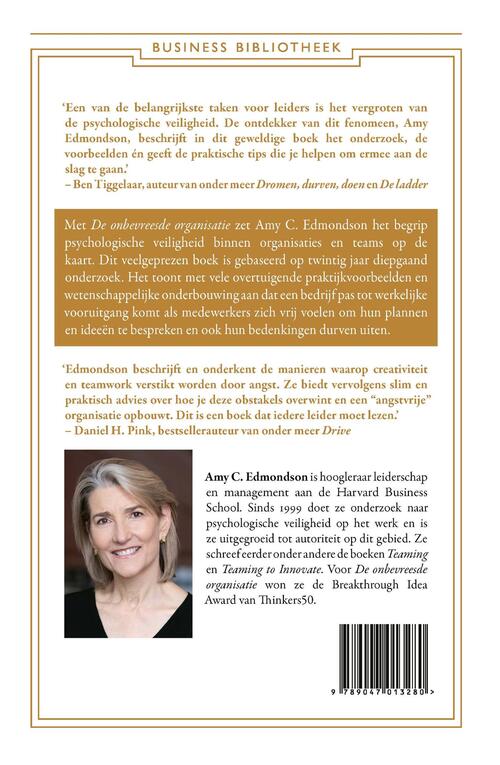 De onbevreesde organisatie