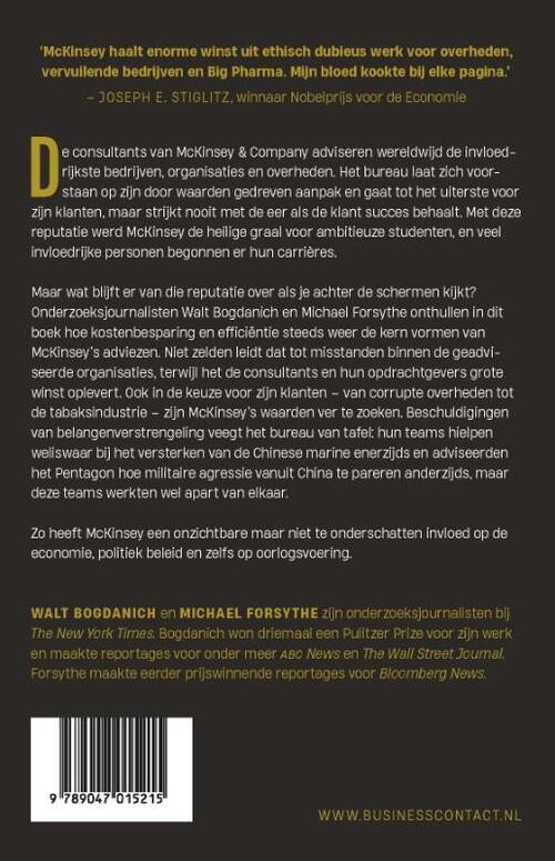 De macht van McKinsey