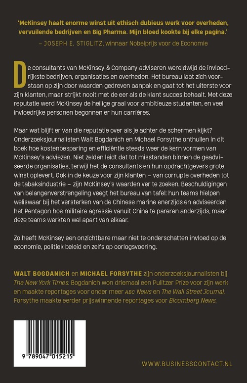 De macht van McKinsey
