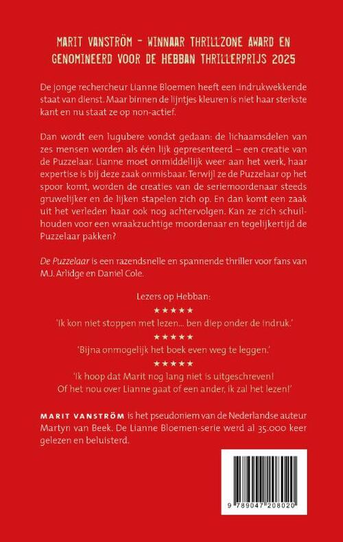 De Puzzelaar