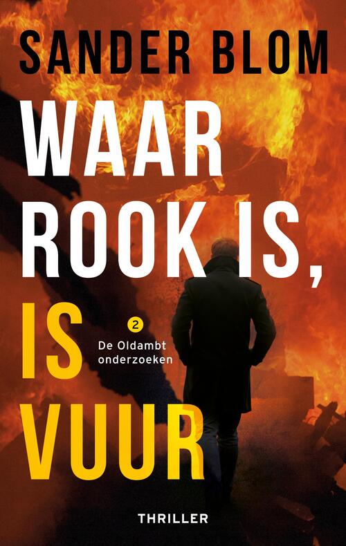 Waar rook is, is vuur