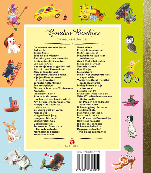 De papieren bruiloft