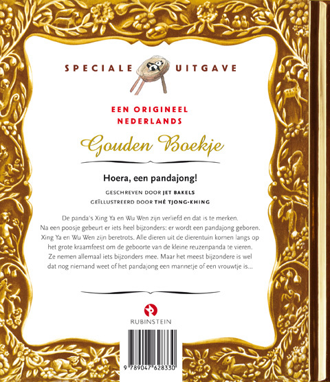 Hoera, een pandajong!