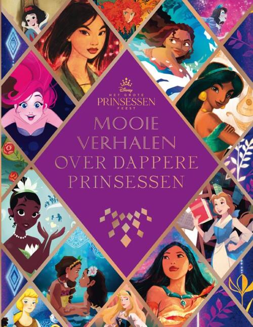 serveerster Convergeren Jeugd Mooie verhalen over dappere prinsessen, Disney | Boek | 9789047629375 |  Bruna