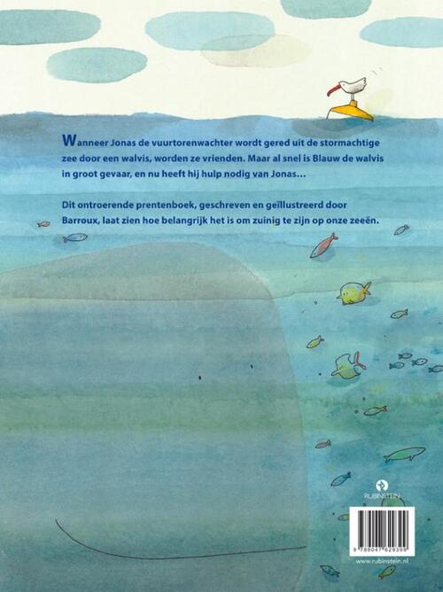 Blauw, ik hou van jou