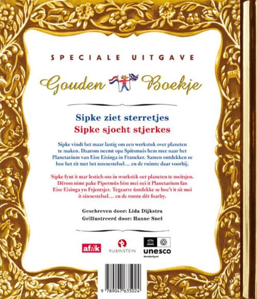 Sipke ziet sterretjes / Sipke sjocht stjerkes