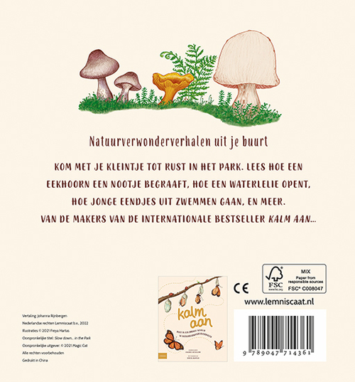 Kalm aan ... in het park