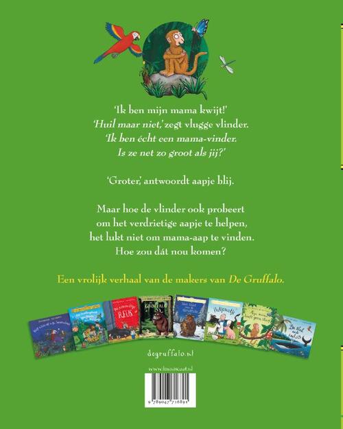 Mijn mama heeft geen slurf