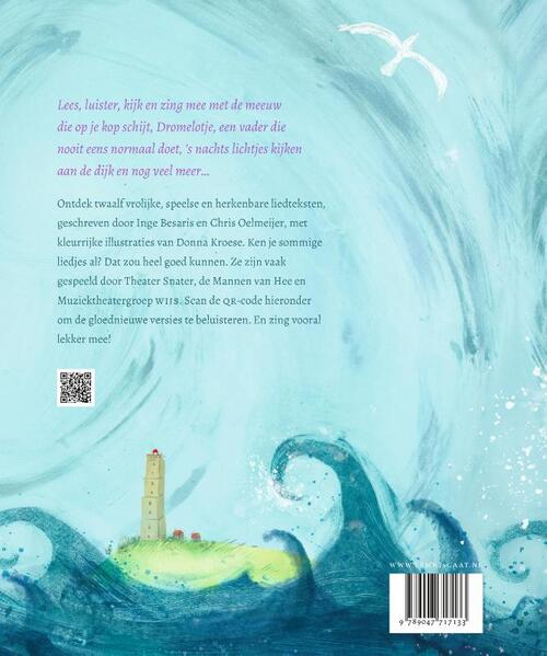 De schreeuw van de meeuw