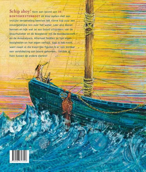 De Bontebeestenboot