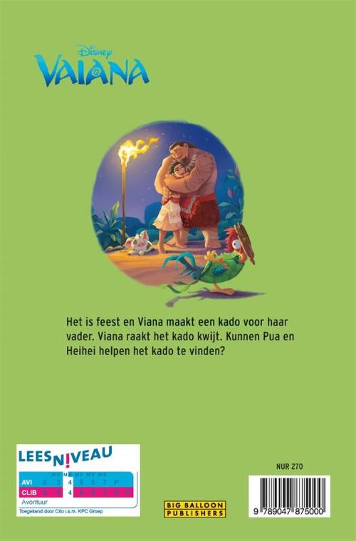 AVI - Disney Vaiana, Pua en Heihei