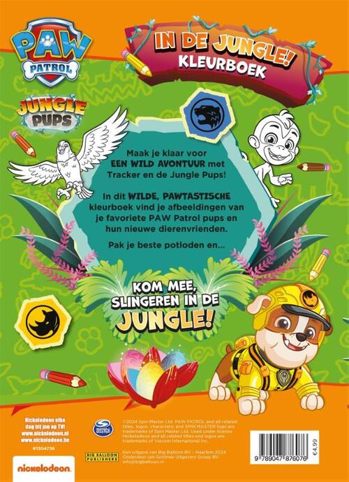Paw Patrol in de jungle