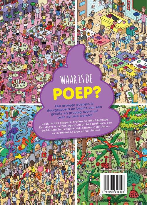 Waar is de poep?