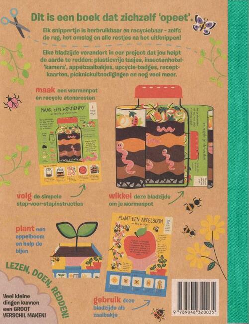 Het buitengewone boek dat zichzelf opeet