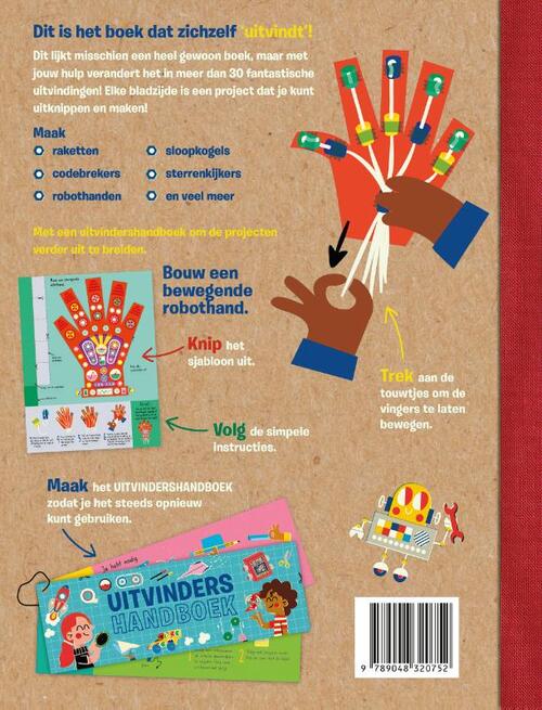 Het buitengewone boek dat zichzelf uitvindt