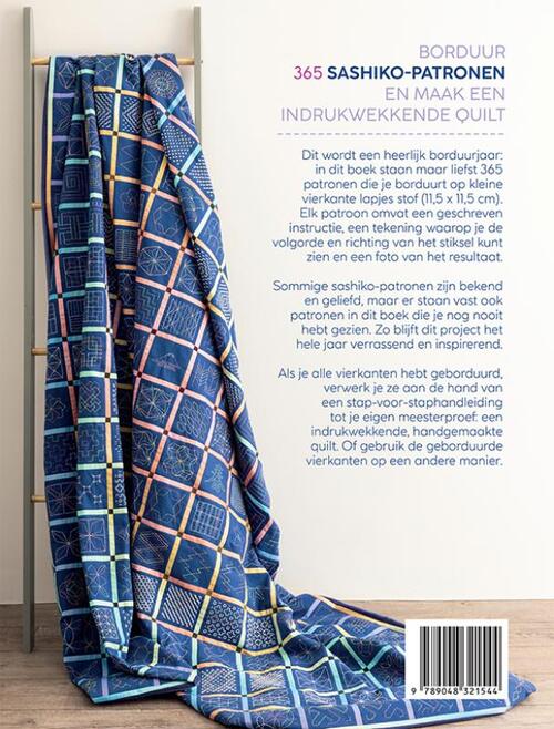 365 Sashiko-Patronen