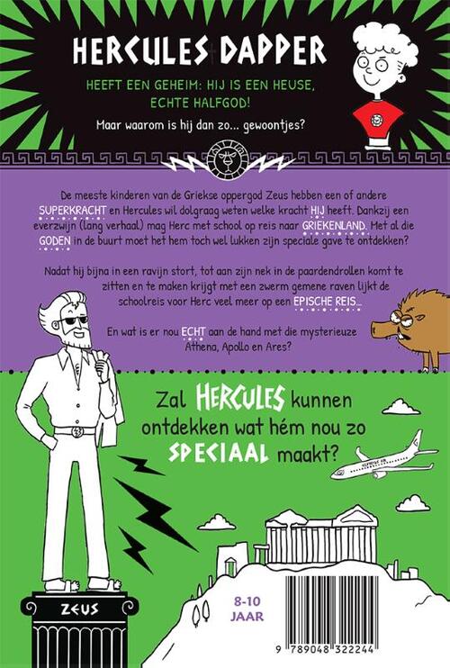 Hercules: een (soort van) held op schoolreis