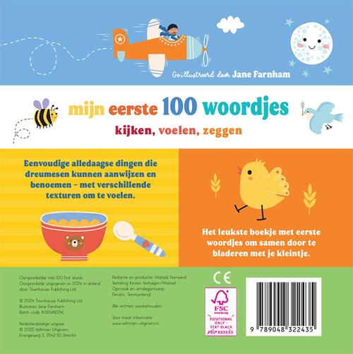 Mijn eerste 100 woordjes - kijken, voelen, zeggen
